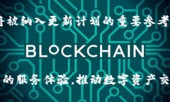    如何在国内下载Tokenim 2.0：详细指南  /  guanji