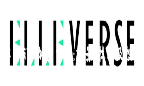 深入解析GTB加密货币：前景、技术及投资机会