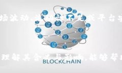 在 tokenim 2.0 中，“lyc 余额”通常指的是用户在平