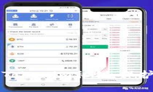 如何安全保存Tokenim私钥：保护您的数字资产