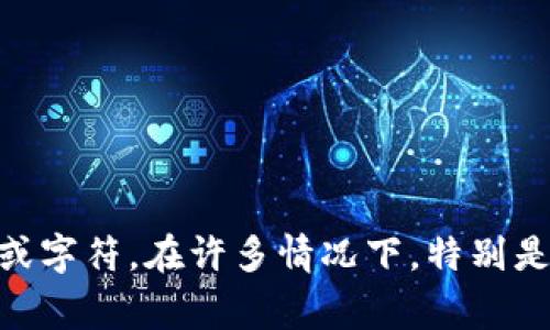 “Token”的数量取决于上下文的具体情况。例如，“token”在区块链和加密货币中指代代币，而在编程中则可以表示符号或字符。在许多情况下，特别是在编程和数字货币中，token的种类和数量都可以是非常多样化的。因此，如需更多具体信息，请提供上下文和具体领域。