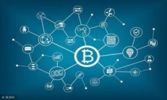 Tokenim 2.0中USDT的应用与优势分析