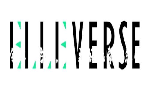 “tokenim密码提示”可能是与某种在线服务或平台的安全验证相关的内容，通常涉及到密码管理、身份验证或安全令牌等方面。为了更好地帮助您解答，请提供更多的上下文信息，例如您遇到这个词汇的具体场景或平台，这样我才能为您提供更准确的解释和建议。