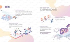 加密货币战争：对称加密的崛起与挑战对称加密