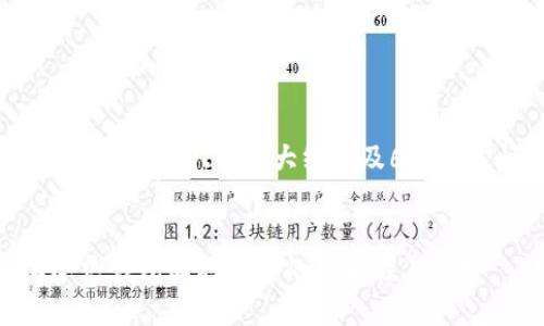 下面是针对此主题的、关键词、内容大纲以及6个相关问题的详细介绍。


Tokenim：揭秘其冷热钱包同时使用的可能性与优势