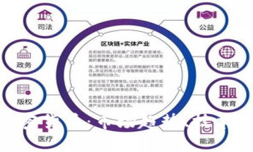 深入了解EWT加密货币：市场趋势、技术基础和投资策略