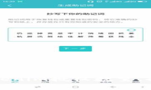如何合理管理和Tokenim授权数量，提升区块链项目效率