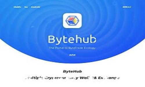 
加密货币深度研究：未来金融的革新