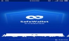 全面解析LUNC：加密货币的未来趋势与投资价值