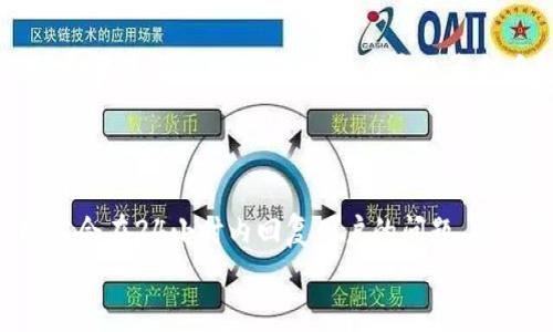 
  如何使用TokenIM 2.0 收取ERC20代币？/  

关键词：
 guanjianci TokenIM 2.0, 收取 ERC20, 加密货币钱包, 代币管理/ guanjianci 

### 内容主体大纲

1. 引言
   - 介绍TokenIM 2.0
   - ERC20代币的概念
   - 为什么选择TokenIM 2.0来收取ERC20代币

2. TokenIM 2.0的功能概述
   - 钱包安全性
   - 多种加密货币支持
   - 用户友好的界面

3. 开始使用TokenIM 2.0
   - 下载和安装TokenIM 2.0
   - 创建新钱包
   - 导入现有钱包

4. 收取ERC20代币的步骤
   - 获取ERC20代币的地址
   - 使用TokenIM 2.0收取ERC20代币
   - 发送与接收代币的详细步骤

5. 常见问题解答
   - 如何解决收取代币时的常见错误
   - 如何检查ERC20代币的交易状态
   - 代币未到账的处理步骤

6. 结论
   - TokenIM 2.0在ERC20代币管理中的优势
   - 鼓励用户尝试使用

### 详细内容

#### 引言

随着区块链技术的迅猛发展，加密货币逐渐成为人们投资和交易的新宠。作为一种高效的数字资产，ERC20代币备受欢迎，而TokenIM 2.0作为一种安全且便捷的加密货币钱包，成为了众多用户的首选。本文将详细介绍如何使用TokenIM 2.0收取ERC20代币，帮助用户高效管理他们的数字资产。

#### TokenIM 2.0的功能概述

TokenIM 2.0是一款功能强大的加密货币钱包，支持多种数字货币的存储与管理。其显著特点包括高安全性、多币种支持和用户友好的操作界面。用户可以轻松地进行代币收取、转账和交易，提高资产管理效率。

#### 开始使用TokenIM 2.0

首先，用户需要下载和安装最新版本的TokenIM 2.0。安装完成后，用户可以选择创建新钱包或导入现有钱包。钱包的安全性非常重要，因此建议用户设置强密码并启用双重验证。

#### 收取ERC20代币的步骤

收取ERC20代币的具体步骤如下：首先，用户需要获取他们的ERC20代币接收地址，这通常可以在TokenIM 2.0钱包中找到。接下来，用户可以使用其他钱包或交易所发送ERC20代币到这个地址。接收完成后，用户可以在TokenIM 2.0中查看余额，确认代币到账。

#### 常见问题解答

##### 如何解决收取代币时的常见错误

在收取ERC20代币时，用户可能会遇到一些常见的问题，例如地址错误或网络延迟等。遇到这些问题时，用户应首先检查输入的地址是否正确，并确保发送方已确认支付成功。如果问题仍然存在，建议与TokenIM的客户支持团队联系。

##### 如何检查ERC20代币的交易状态

用户可以通过区块链浏览器来检查ERC20代币的交易状态。只需输入相关交易的哈希值，用户就能看到交易的确认状态，从而判断代币是否成功发送到TokenIM 2.0钱包中。

##### 代币未到账的处理步骤

如果用户在TokenIM 2.0中未看到收到的ERC20代币，首先应检查交易状态。如果确认交易已成功，但代币仍未到账，用户应尝试手动刷新钱包并等待片刻。有时候，由于网络拥堵，到账会有所延迟。如果仍然无效，建议联系TokenIM的支持团队。

#### 结论

使用TokenIM 2.0来管理ERC20代币是一种高效且安全的方式。无论是新手用户还是经验丰富的投资者，TokenIM 2.0提供的优质服务和便捷的操作都能帮助用户轻松管理他们的数字资产。

### 常见问题详解

###### 1. 如何确保TokenIM 2.0钱包的安全？

为了确保TokenIM 2.0钱包的安全，用户应采取多种安全措施。首先，建议设置强密码，并定期更改。其次，启用双重验证是一种有效的防止账户被盗的手段。此外，确保不在公共Wi-Fi环境下进行任何交易，避免使用第三方工具获取私钥，“冷钱包”存储可以防止在线攻击。

###### 2. TokenIM 2.0支持哪些ERC20代币？

TokenIM 2.0支持大多数市面上流通的ERC20代币。用户可以在其官方支持页面查看所有支持的代币列表。此外，TokenIM 2.0还定期更新，增加新的代币支持，以满足广大用户的需求。

###### 3. 如何将TokenIM 2.0与其他交易所的账户连接？

TokenIM 2.0并不直接支持与交易所帐户的连接，但用户可以通过将其ERC20代币发送到TokenIM 2.0钱包的地址来实现代币的转移。建议查看交易所的提现流程，以确保顺利将资金转移至TokenIM 2.0。

###### 4. 怎么在TokenIM 2.0中查看代币的交易记录？

用户可以在TokenIM 2.0钱包的交易记录页面轻松查看自己所有的交易历史。交易记录包括交易时间、发送地址、接收地址、交易金额等详细信息。此外，用户还可以通过区块链浏览器捕捉交易的实时状态，确保资产的流动与安全。

###### 5. 如果忘记钱包密码，我该如何找回？

如果用户忘记了TokenIM 2.0钱包的密码，可以通过其助记词找回钱包。助记词是在创建钱包时生成的，非常重要，务必妥善保管。如果丢失了助记词，可能会导致资金丢失，无法恢复。

###### 6. TokenIM 2.0的客服支持怎样？

TokenIM提供多种客服支持渠道，包括在线客服、邮箱支持及社交媒体问询。用户可以通过官网找到详细的联系方式。客服团队通常会在24小时内回复用户的问题，确保用户在使用过程中没有后顾之忧。 

这样您就拥有了一个围绕如何在TokenIM 2.0上收取ERC20代币所需的信息框架和内容大纲。