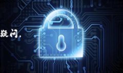 如何申请TokenIM地址并设置使用指南/  TokenIM, 加密