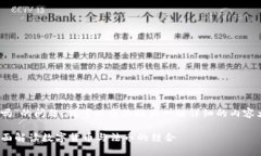 关于“tokenim能放美元吗”的问题，我可以为你提