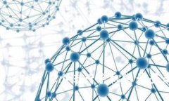 如何使用Tokenim 2.0进行手机账号登录：详细指南