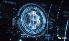 Title: Is Cryptocurrency a Form of Wealth? Exploring Its Val