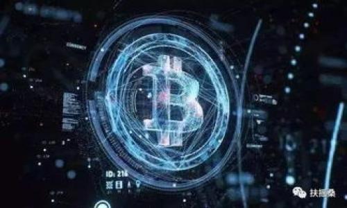 Title: Is Cryptocurrency a Form of Wealth? Exploring Its Value and Implications

Keywords: cryptocurrency, wealth, investment, financial technology

---

### Content Outline:

1. **Introduction**
   - Definition of cryptocurrency
   - Overview of its rise and popularity
   - Purpose of the article

2. **Understanding Wealth**
   - Definition of wealth in traditional senses
   - How wealth is perceived in different cultures
   - The evolution of wealth in the digital age

3. **The Nature of Cryptocurrency**
   - Explanation of what cryptocurrencies are
   - How cryptocurrencies work (blockchain technology)
   - Key differences between cryptocurrencies and traditional currencies

4. **Investing in Cryptocurrency**
   - The potential for growth and returns
   - Case studies of successful cryptocurrency investments
   - Risks involved in cryptocurrency investments

5. **Cryptocurrency as a Wealth Storage**
   - Comparison with traditional wealth storage methods
   - Advantages of holding cryptocurrencies
   - Disadvantages and volatility concerns

6. **The Social Impact of Cryptocurrency**
   - How cryptocurrency affects wealth distribution
   - The role of blockchain in democratizing financial access
   - Case studies of cryptocurrency aiding in underprivileged communities

7. **Future of Cryptocurrency and Wealth**
   - Predictions for the future of cryptocurrency markets
   - Regulatory implications and their impact on wealth perception
   - How technological advancements might change the landscape

8. **Conclusion**
   - Summary of key insights
   - Final thoughts on cryptocurrency as a wealth form

### Detailed Content:

#### Introduction

In recent years, the concept of cryptocurrency has transformed from a niche technological innovation to a mainstream financial phenomenon. Cryptocurrencies such as Bitcoin, Ethereum, and others have become household names, drawing the attention of not just tech enthusiasts but also investors, regulators, and economists alike. Despite their popularity and potential, the question remains: is cryptocurrency a legitimate form of wealth? This article aims to explore this critical question by examining the nature of cryptocurrency and its implications for wealth accumulation.

#### Understanding Wealth

Wealth, in its most conventional sense, is the abundance of valuable resources or material possessions. Traditionally, wealth has been associated with tangible assets such as real estate, stocks, and precious metals. However, the perception of wealth can vary significantly across cultures and eras. In some societies, communal wealth is celebrated, while in others, individual accumulation is lauded. The rise of the digital economy has prompted a reevaluation of what constitutes wealth, particularly with the advent of intangible assets like cryptocurrencies.

In modern times, the definition of wealth is evolving. It is increasingly seen as a composite of various factors, including financial literacy, access to technology, and even social connections. As such, cryptocurrencies, which exist in a digital form and are often seen as speculative assets, challenge the traditional ideas of wealth. This section will delve deeper into how the perception of wealth has shifted over time, particularly in relation to emerging technologies.

#### The Nature of Cryptocurrency

Cryptocurrency is a type of digital or virtual currency that relies on cryptography for security. One of the key innovations associated with cryptocurrency is blockchain technology, a decentralized ledger that ensures transparency and security in transactions. Unlike traditional currencies that are regulated by governments and financial institutions, cryptocurrencies operate on a decentralized framework, allowing users to engage in peer-to-peer transactions without intermediaries.

Each cryptocurrency has its unique features and purposes. For example, Bitcoin is often viewed as 